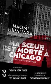 Ma soeur est morte a Chicago